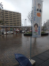 雨でも欠かさず頑張ります。