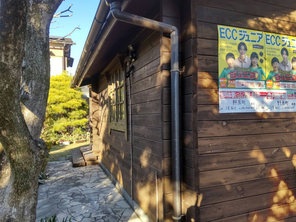 施工前