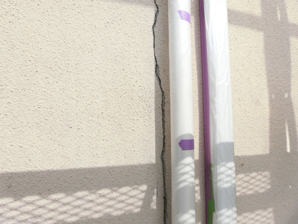 クラック部Ｖカット