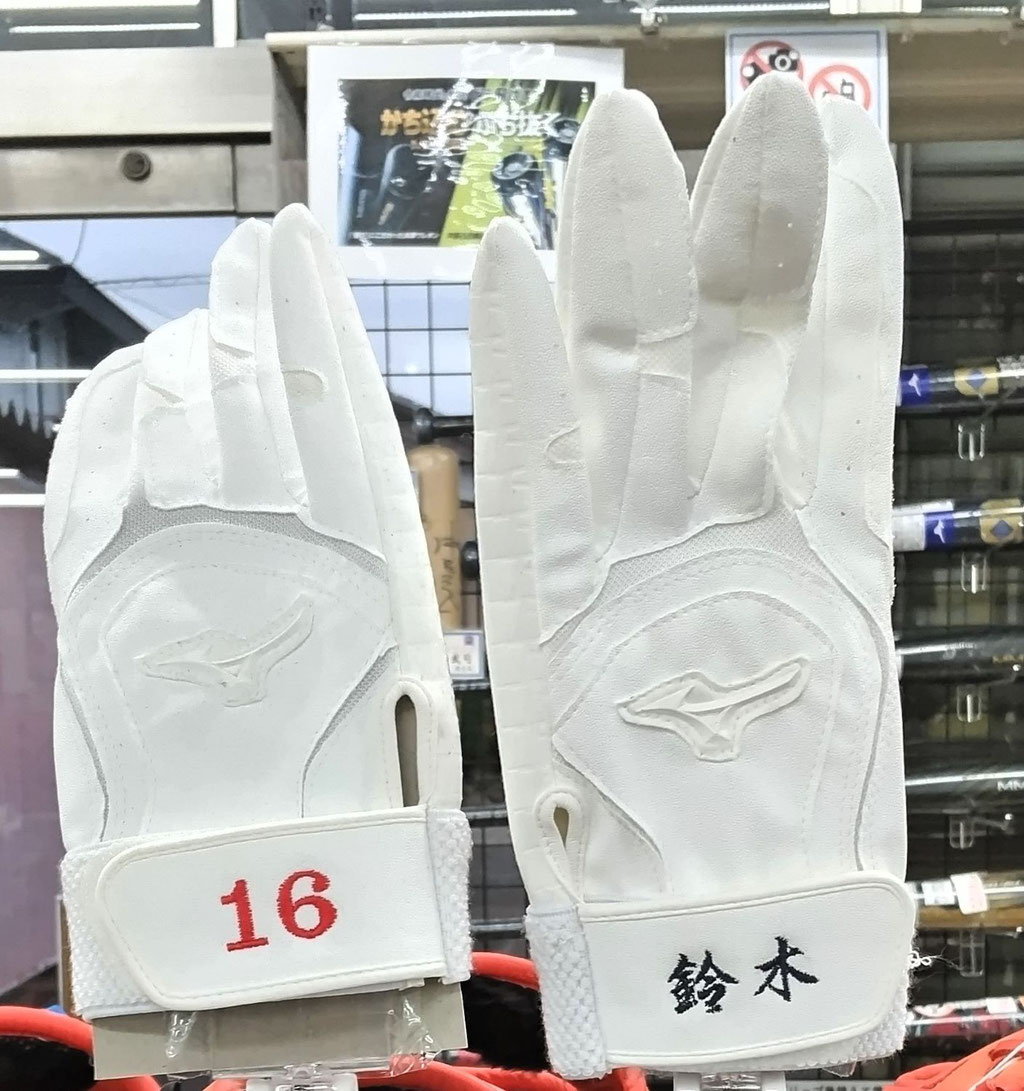 ベースボール手袋見本