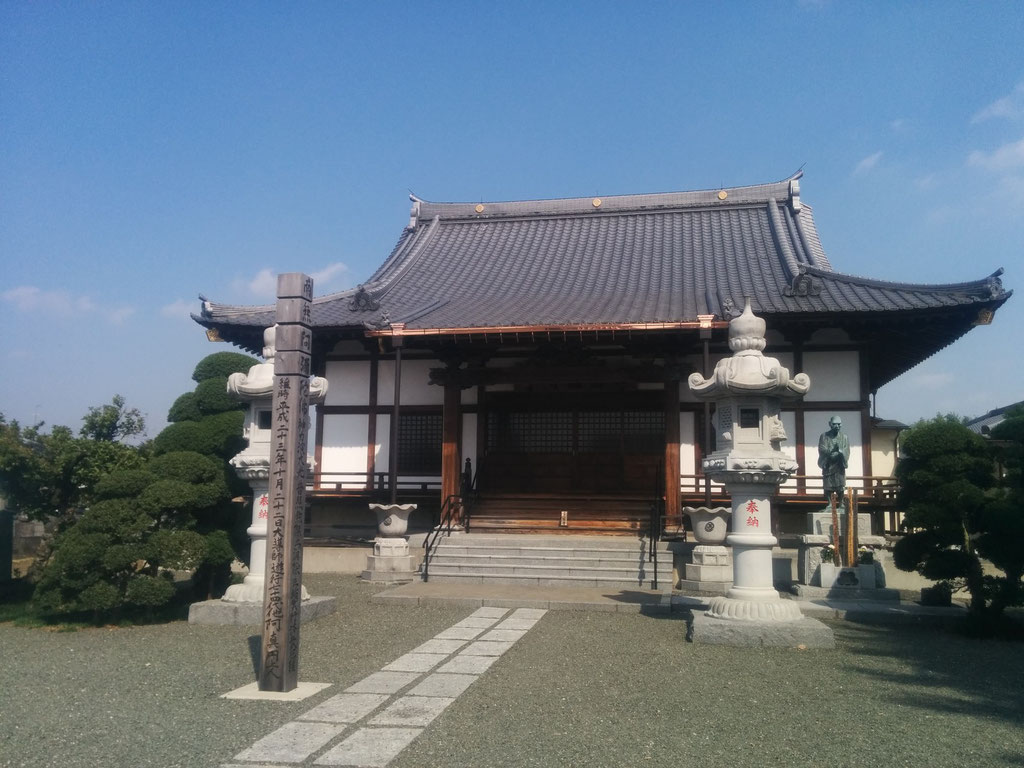 円福寺様　雨樋