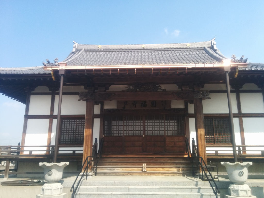円福寺様　雨樋