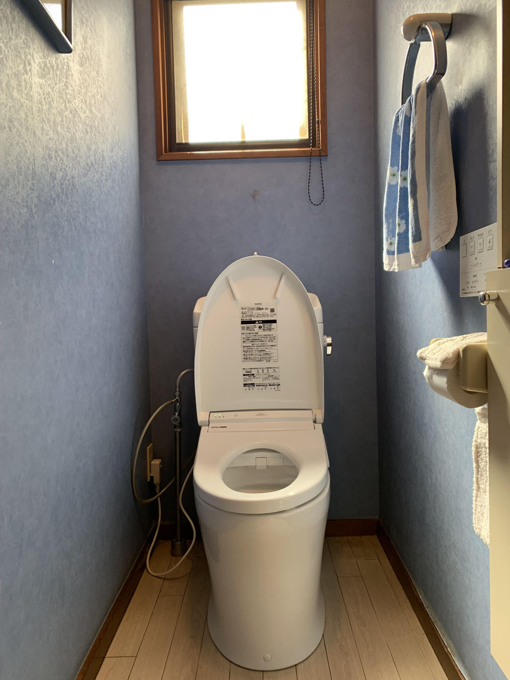 町田市　トイレリフォーム後