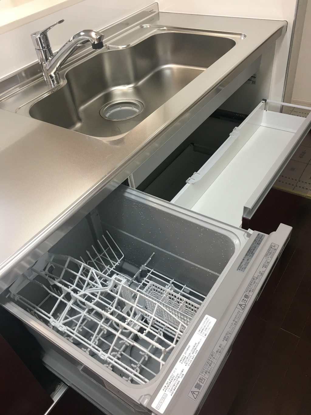 ビルトイン食器洗い乾燥機