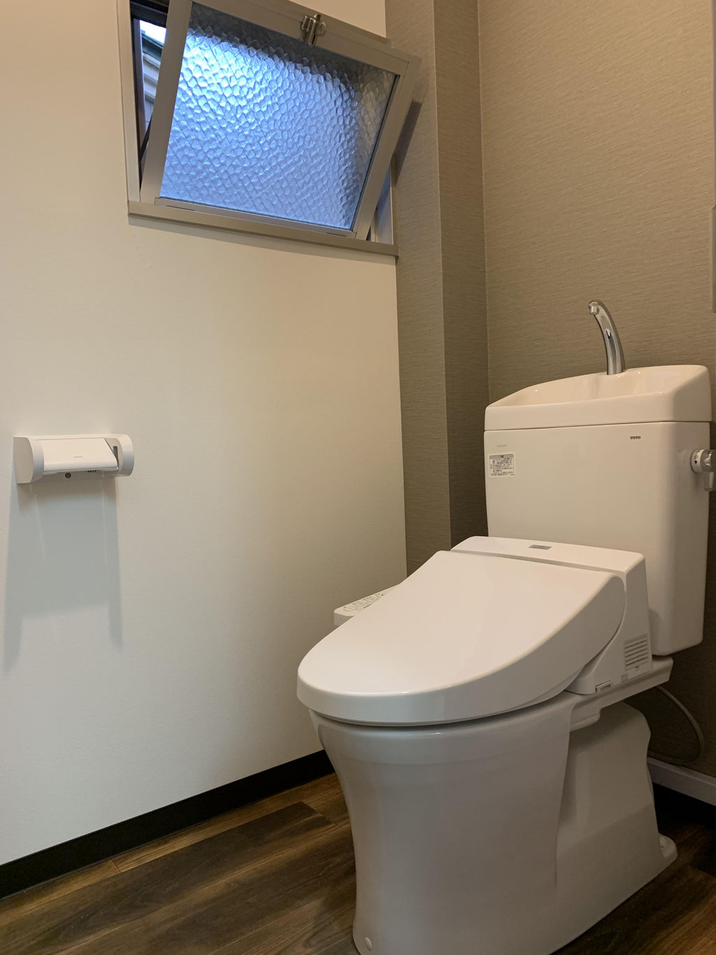 町田市　トイレリフォーム後