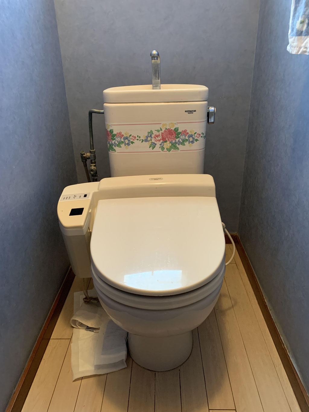 町田市　トイレリフォーム前