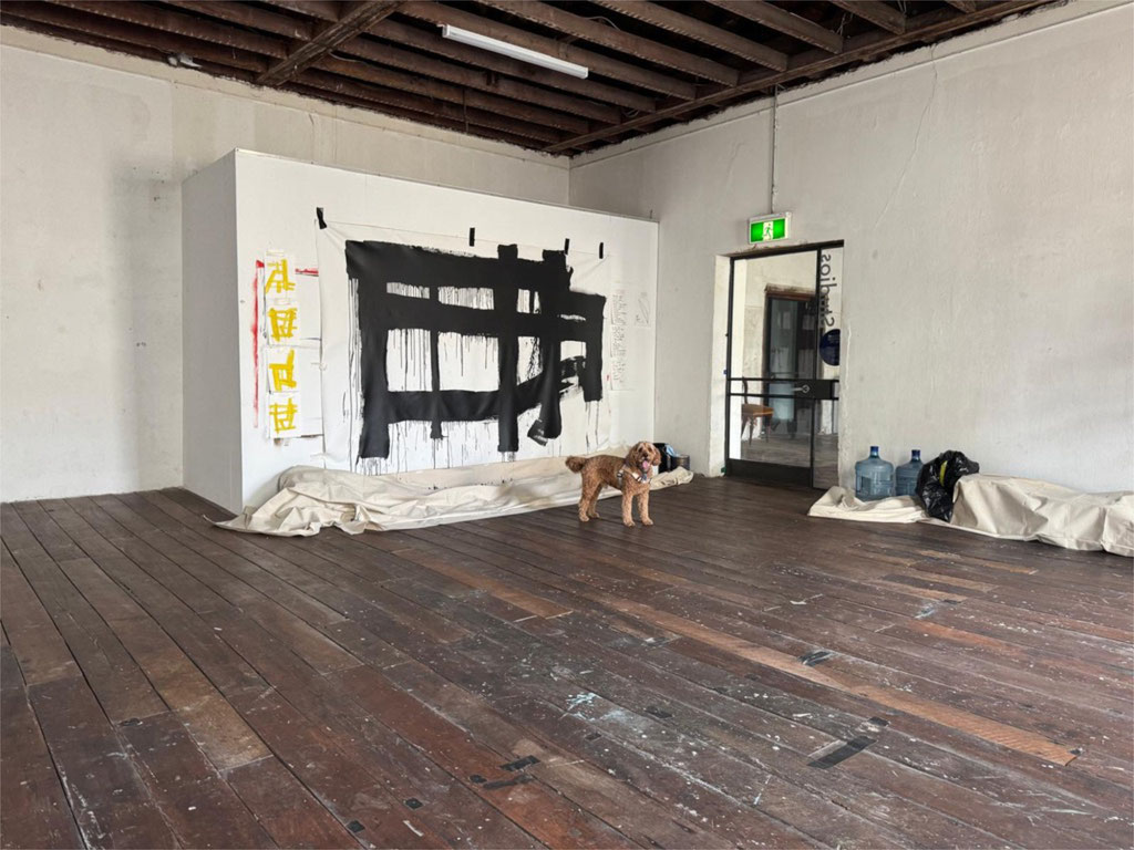 work in progress: Emily Wilde remote, Moore’s Art Studios, Fremantle, Western Australia