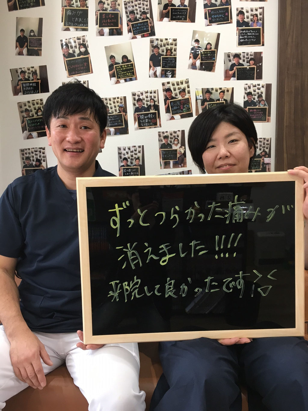 患者様の施術後のお声㊷