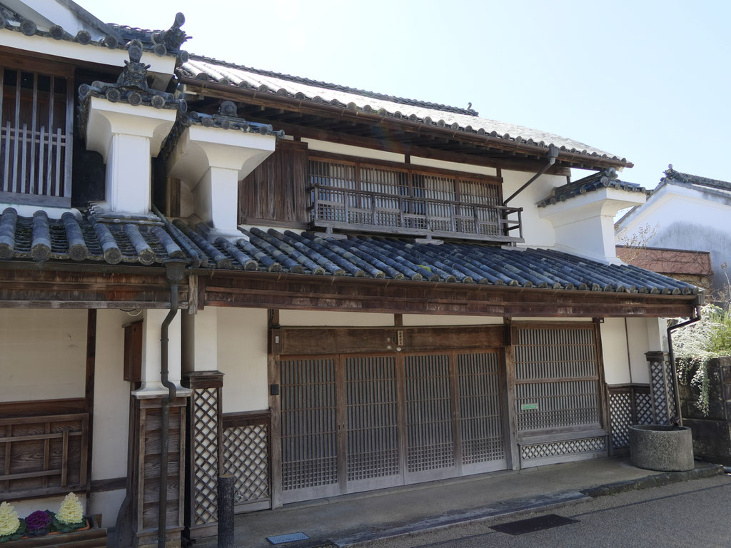 Période Shôwa