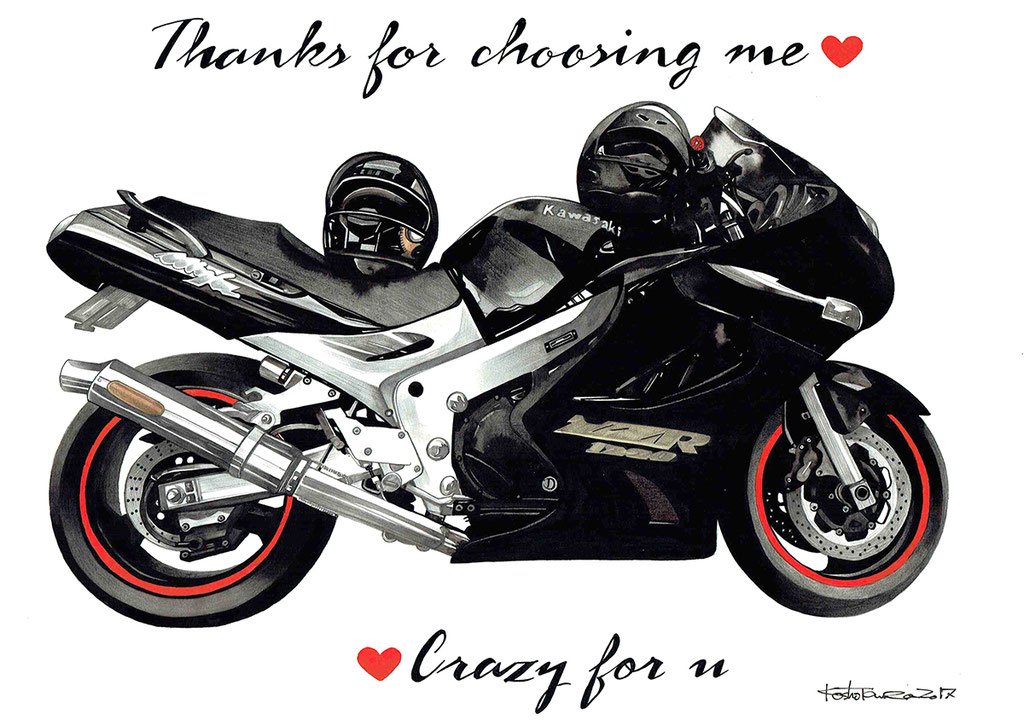 kawasaki-zzr