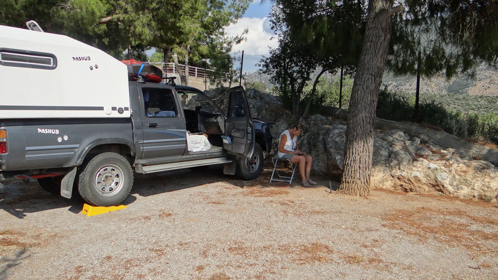 repos au camping