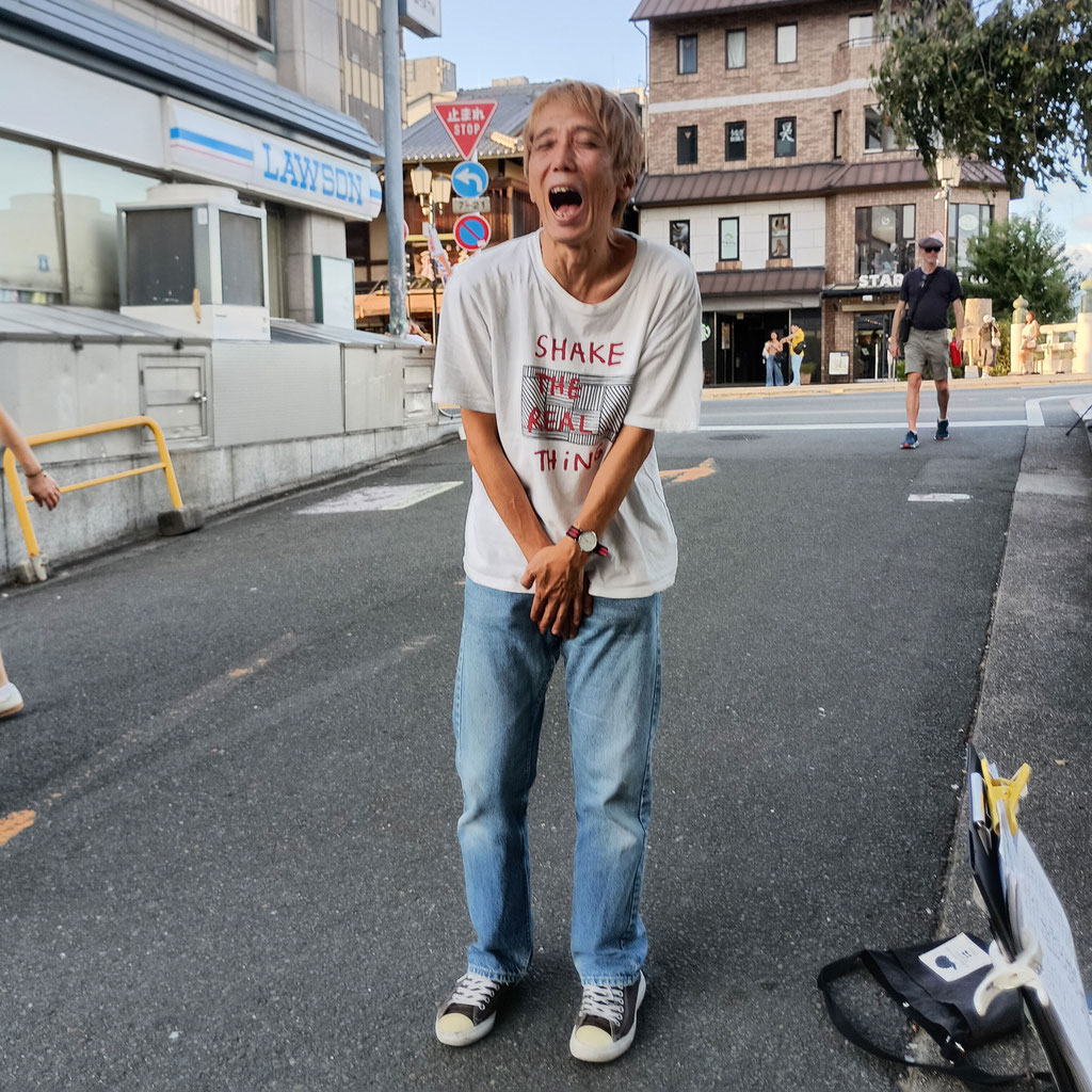 あつし