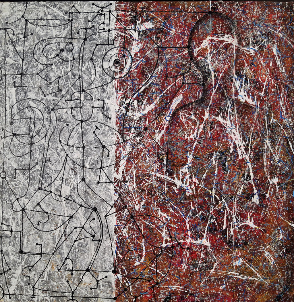 Nr.A11  120 x 120 cm
