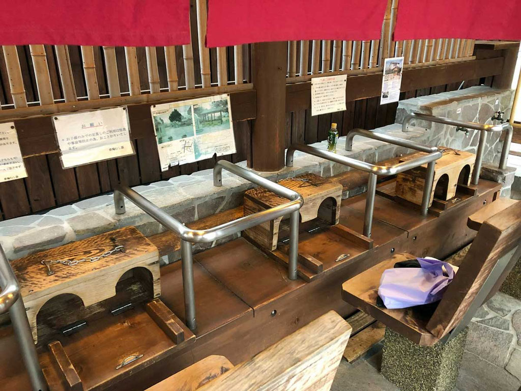 Ashimushi Fußbad in Beppu