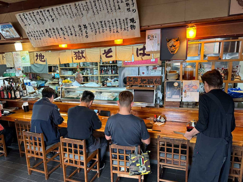 Izakaya Kuroki Beppu