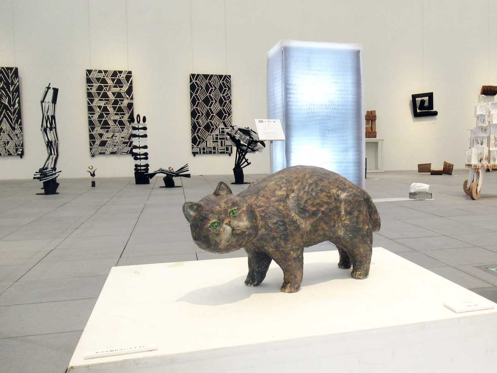 OPAM Art Museum Oita