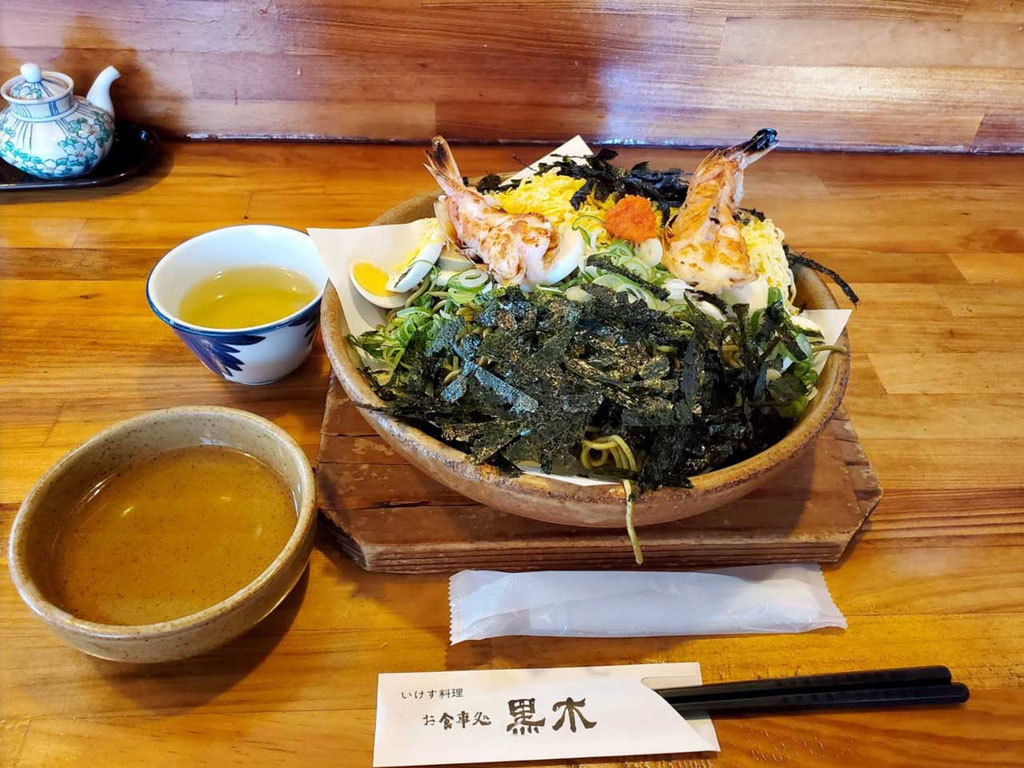 Hells Soba, Izakaya Kuroki Beppu