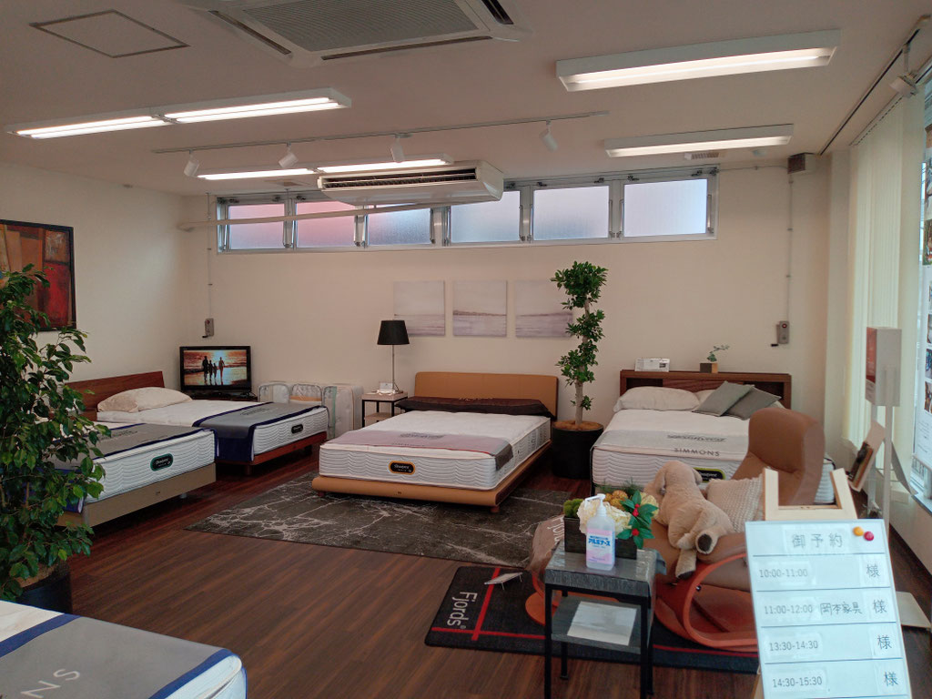 シモンズ　北関東ショールーム