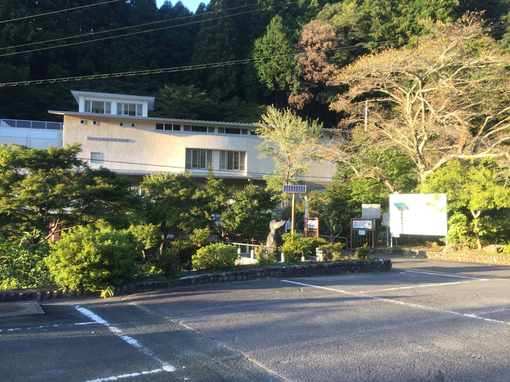 鳳来寺山自然科学博物館