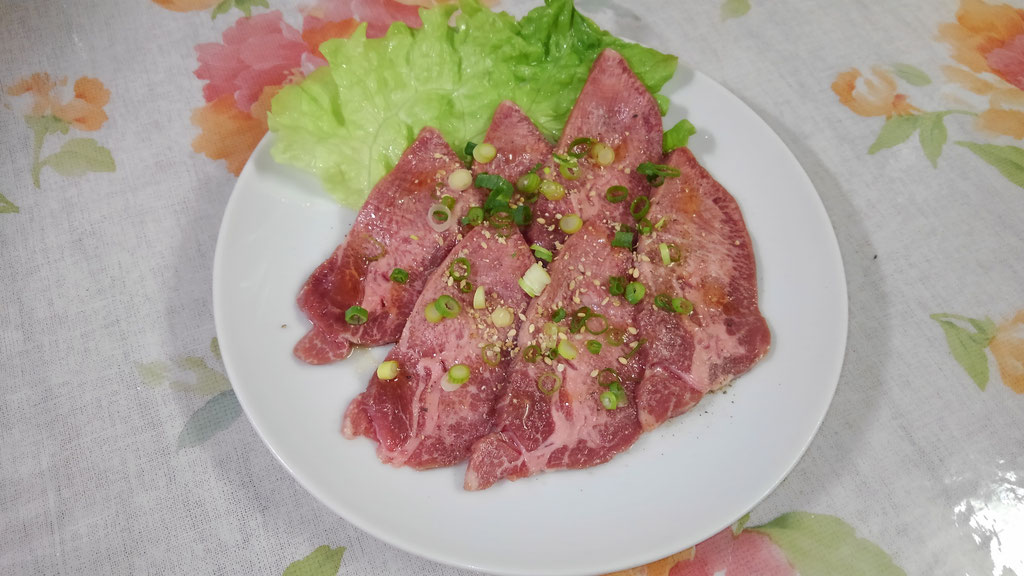 塩タン