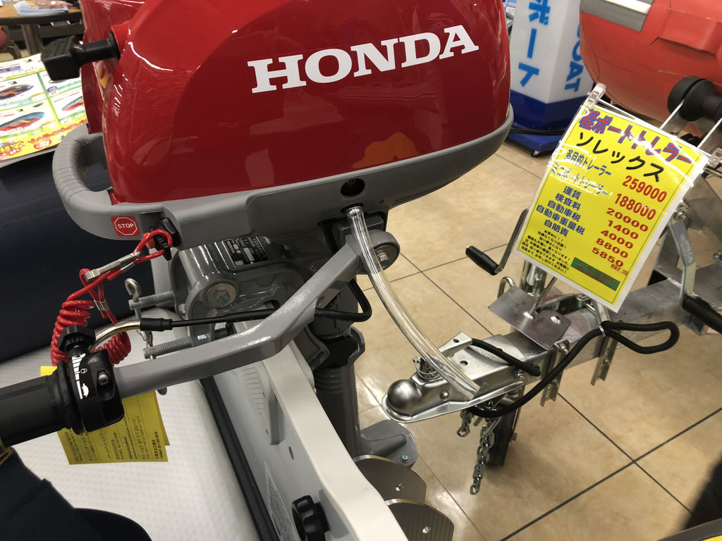 ホンダ2馬力船外機エンジンBF2D