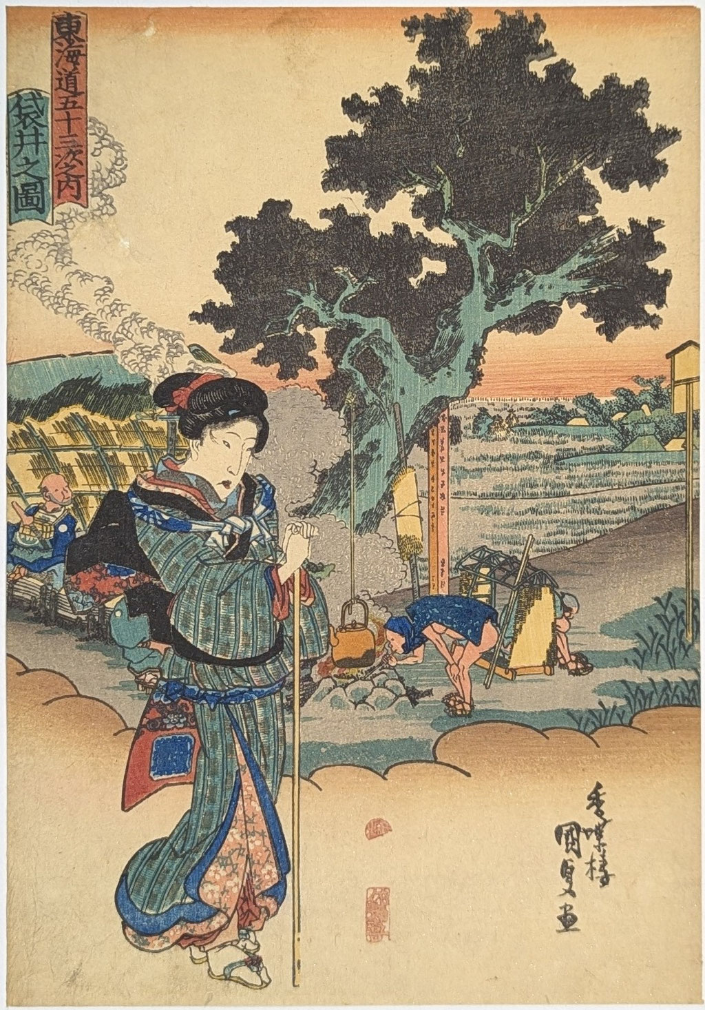 歌川国貞による浮世絵揃物「東海道五十三次之内(美人東海道)」より「袋井之図」です。