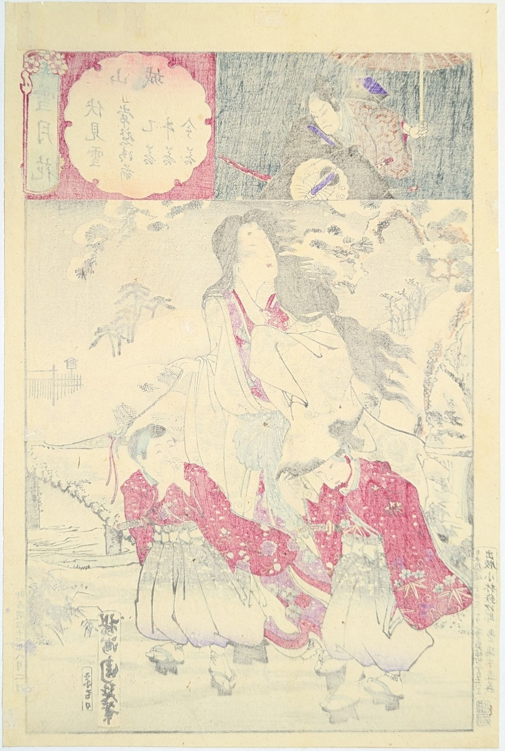 周延 雪月花 山城-伏見雪 - 古美術コトブキ|浮世絵販売・買取|名古屋