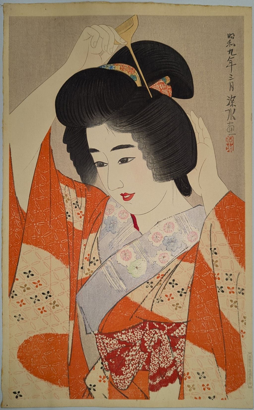 伊東深水の新版画シリーズ「現代美人集第二輯」より「髪」の図です。