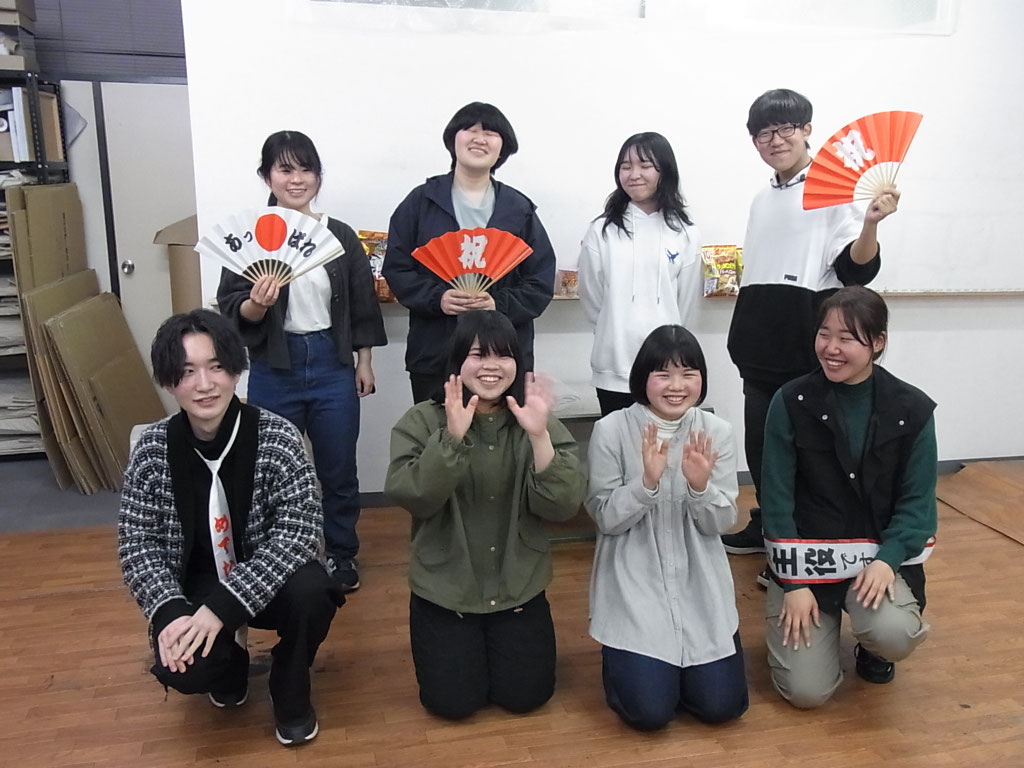 みんな！元気でなあ〜
