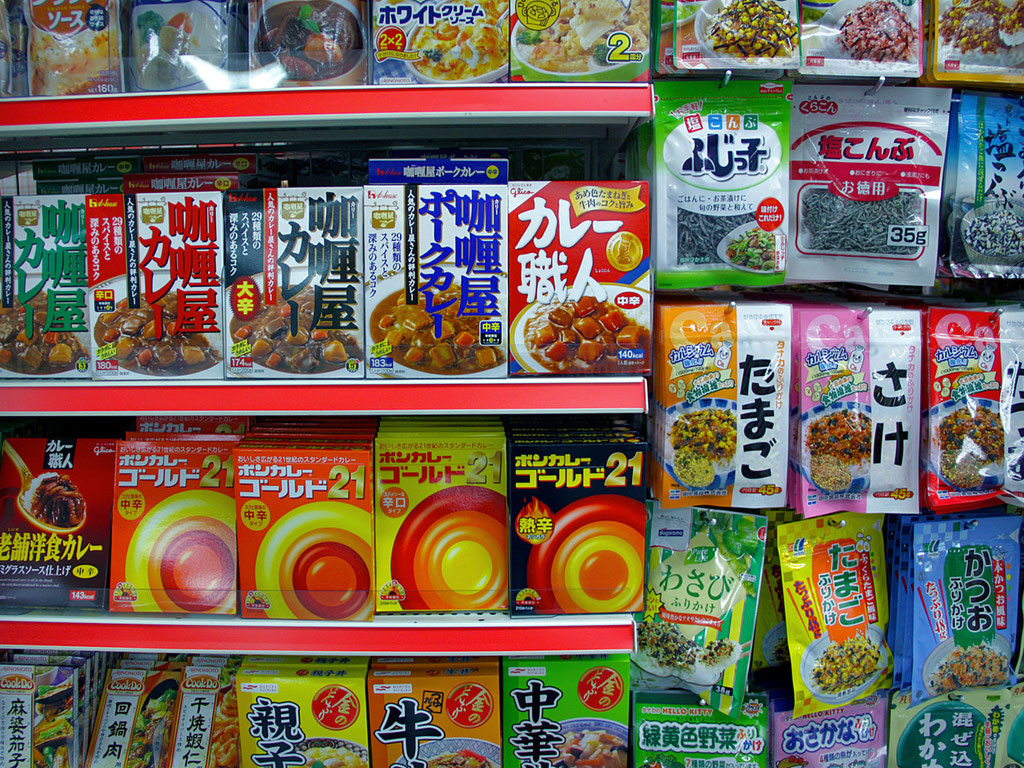 Snacks from a 100 Yen Shop in Tokyo. Japan 2013 © Sabrina Iovino | JustOneWayTicket.com