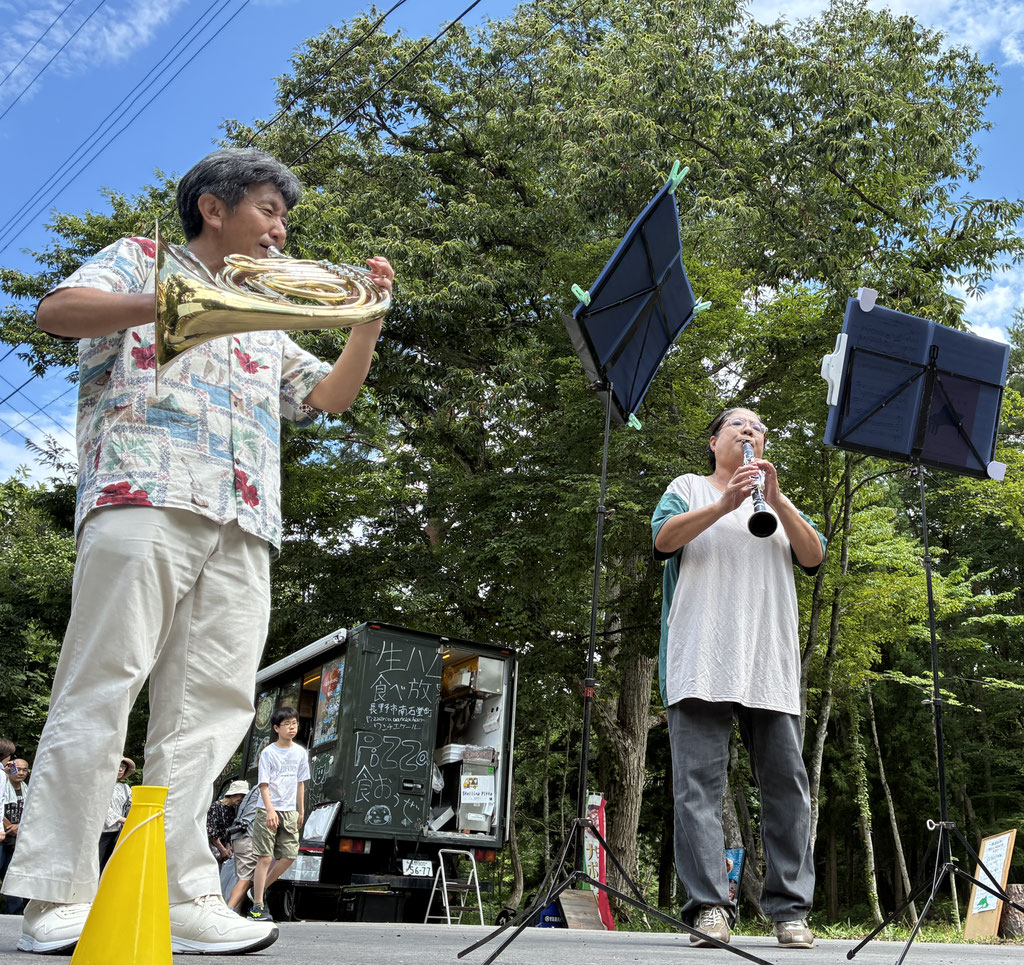 演奏
