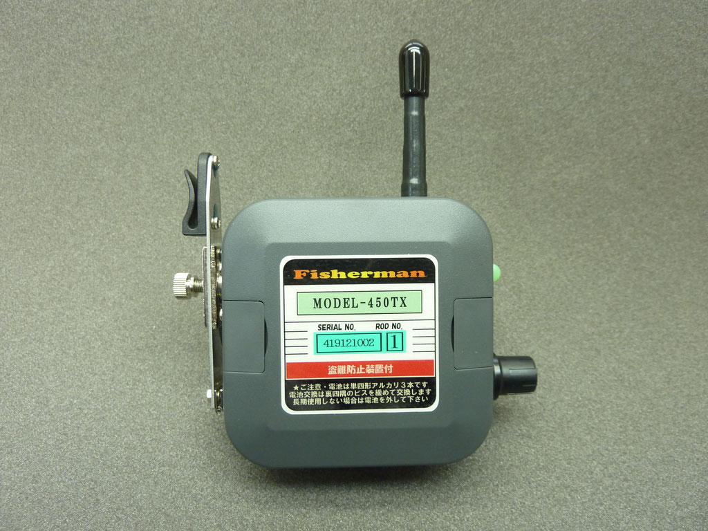 M-400 - comtec-co ページ!鯉釣り コムテック アタリセンサー M-400 - comtec-co ページ!鯉釣り コムテック アタリセンサー