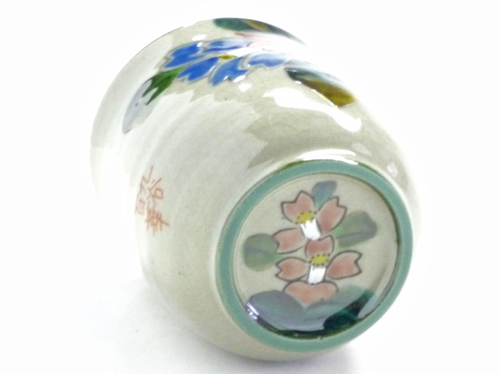 九谷焼【夫婦湯呑】コンビ山茶花『裏絵』 - 九谷焼通販 酒井百華園