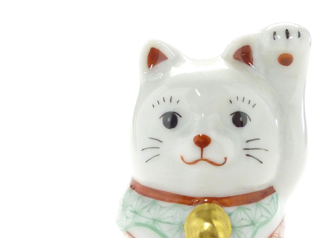 九谷焼通販 招き猫 ちび猫 縁起物 おしゃれ 赤絵細 千客万来 九谷焼通販 酒井百華園 昭和21年創業 九谷焼通販 招き猫 ちび猫 縁起物 おしゃれ 赤絵細 千客万来 九谷焼通販 酒井百華園 昭和21年創業