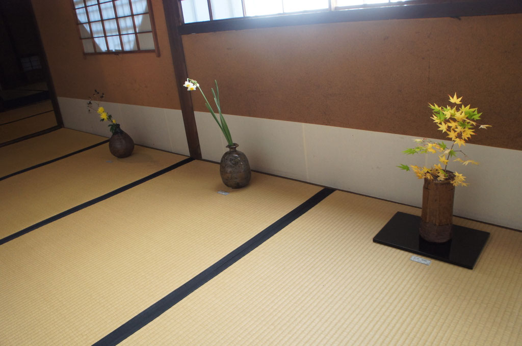 「滝の間」
