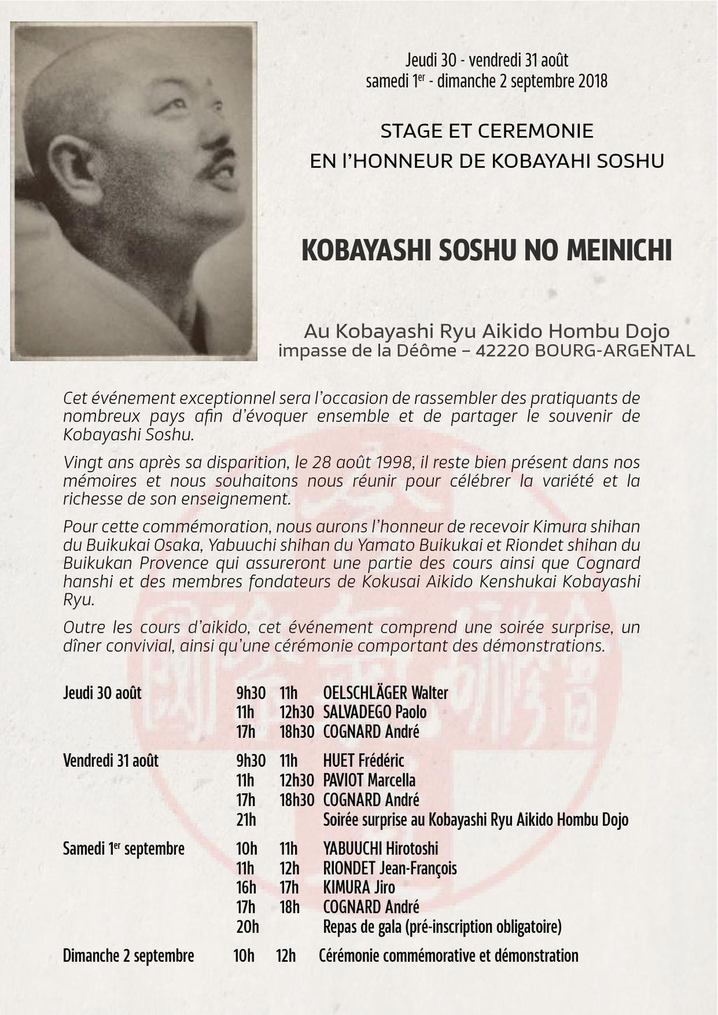 Stage en l'honneur des 20 ans de la disparition de Maitre Kobayashi