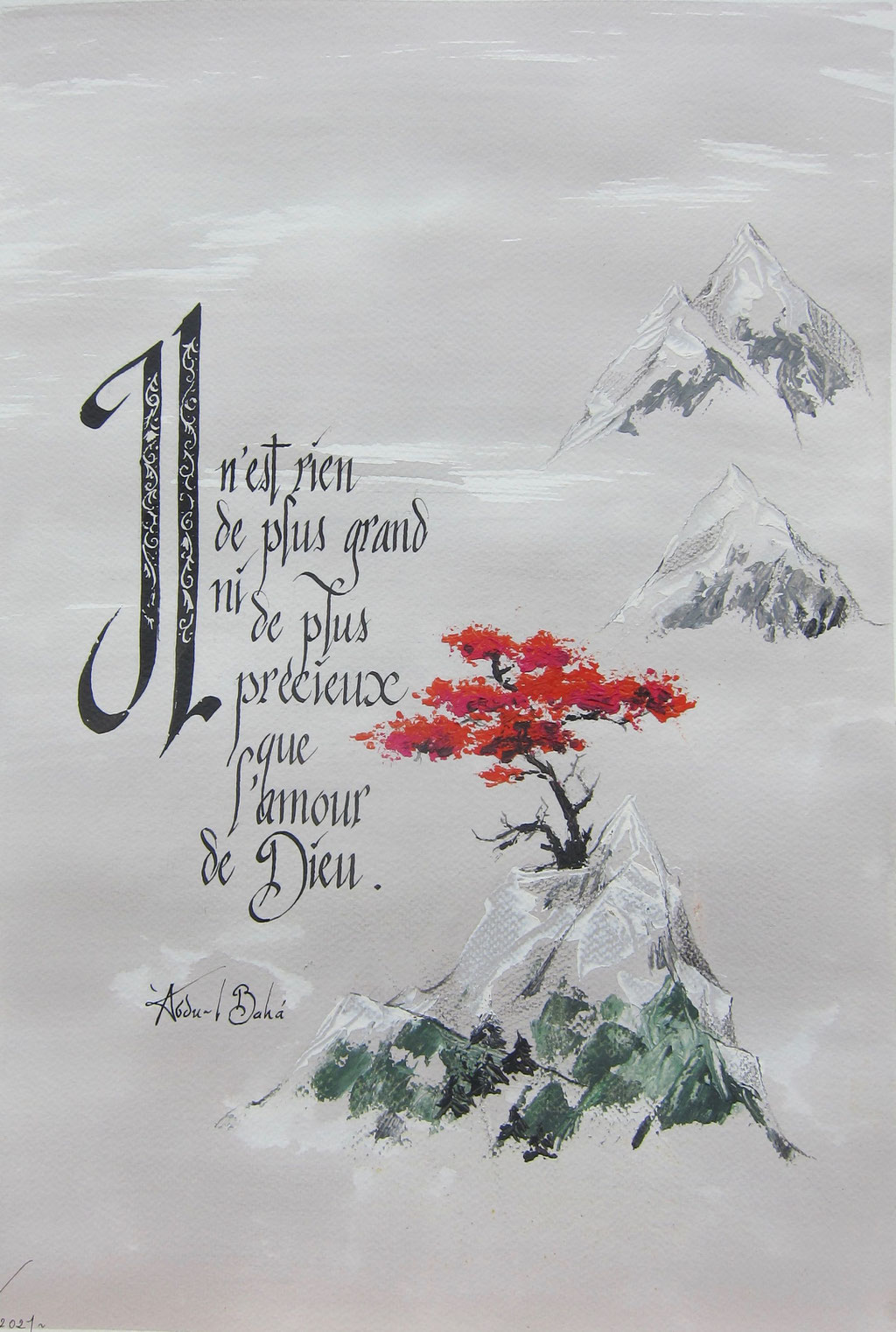 C175 - 32x50 - Encre et décors - VENDUE