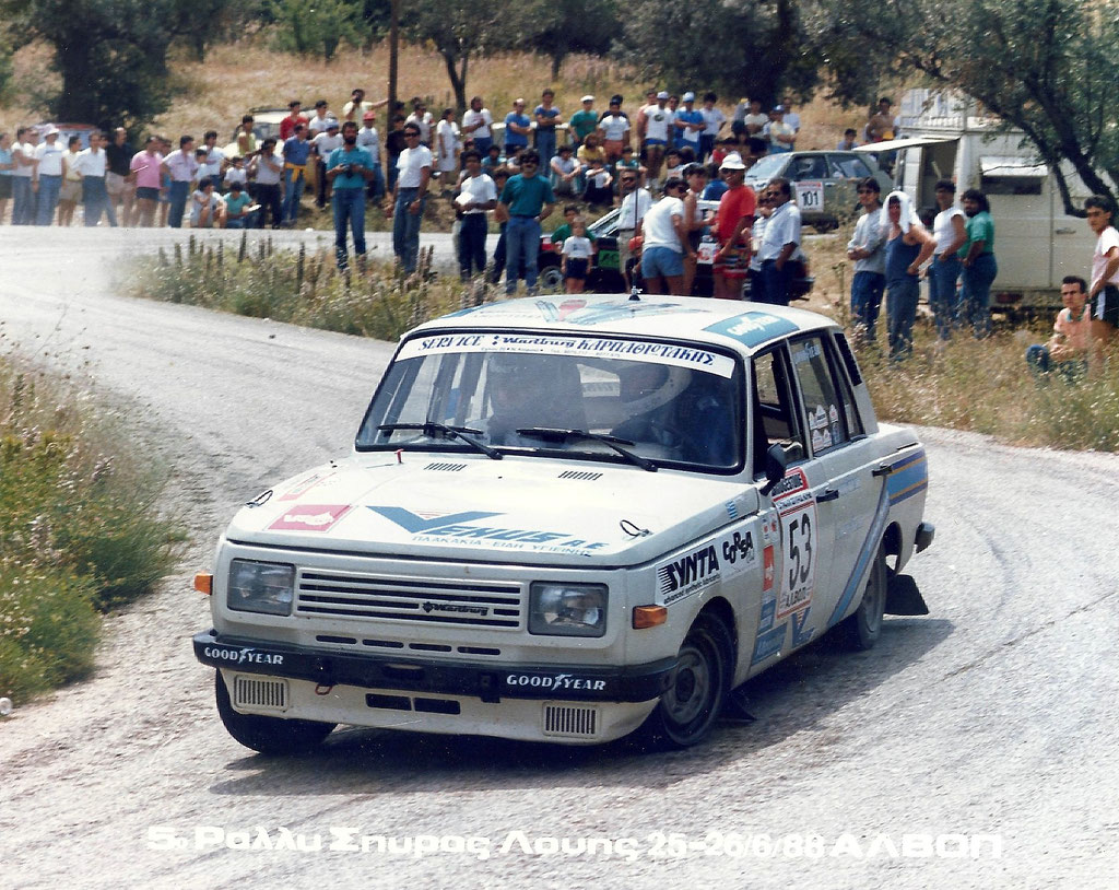 Quelle: Σωτήρης Σκαλτσάς Racing