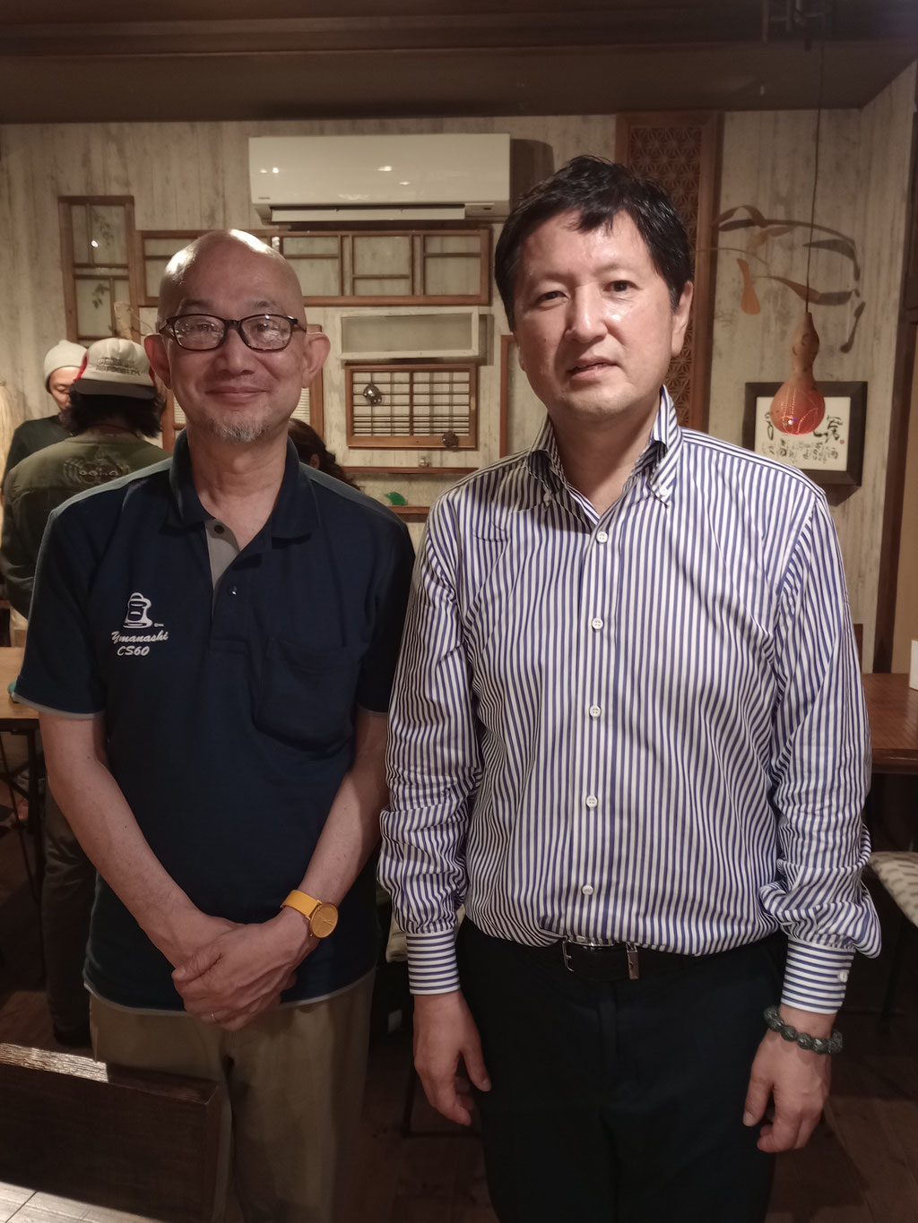 出口王仁三郎作 耀琓(ようわん) - アルケミスト 出口王仁三郎作 耀琓(ようわん) - アルケミスト