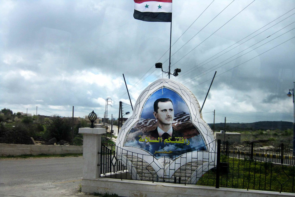 Präsident Baschar al-Assad - الرئيس بشار الأسد