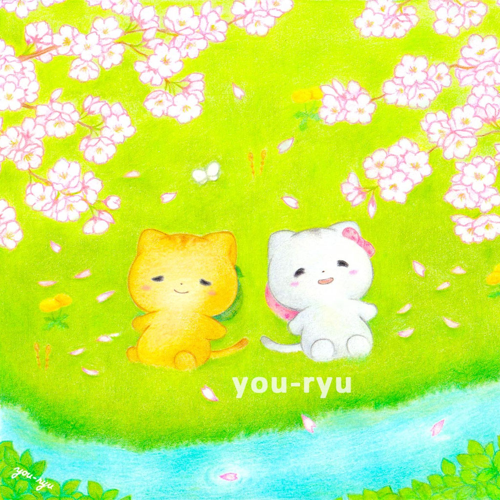 ほのぼのお花見日和