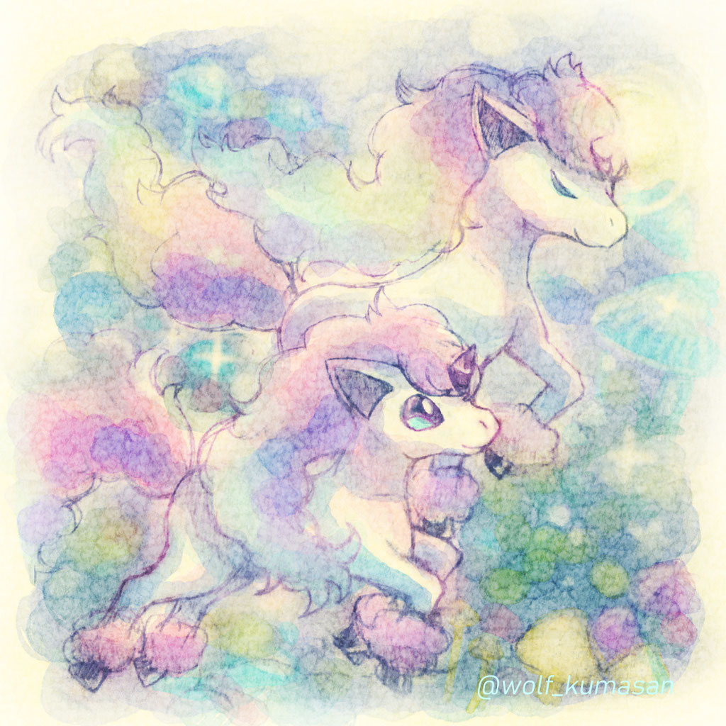 2021年