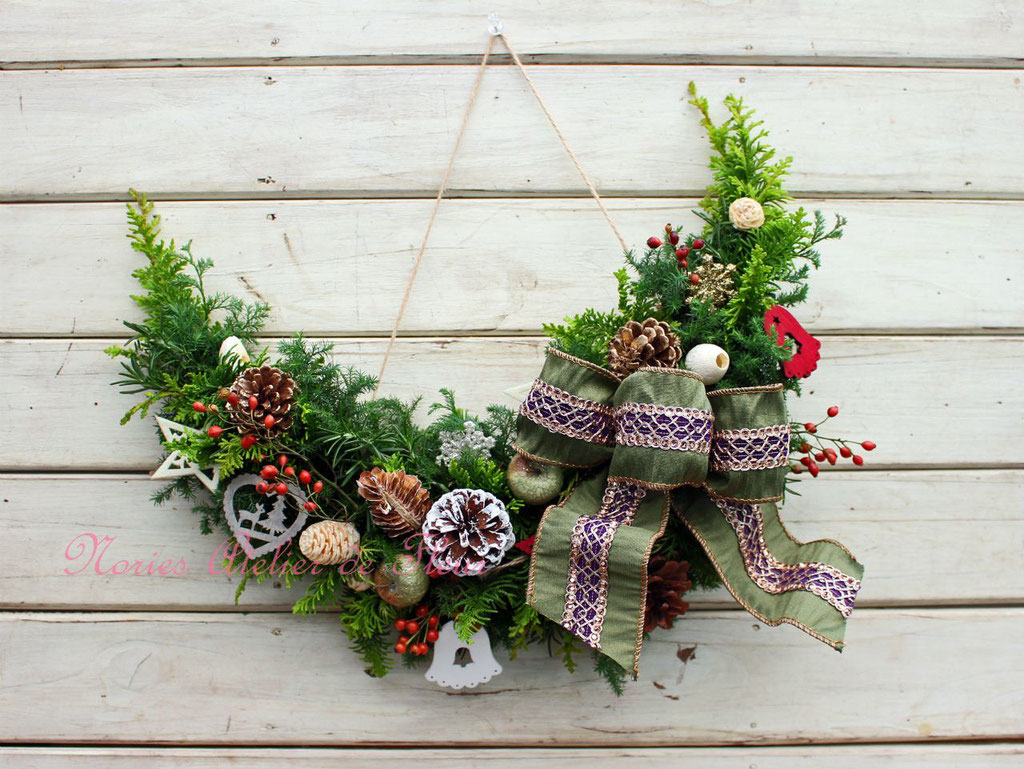 Christmas Wreath