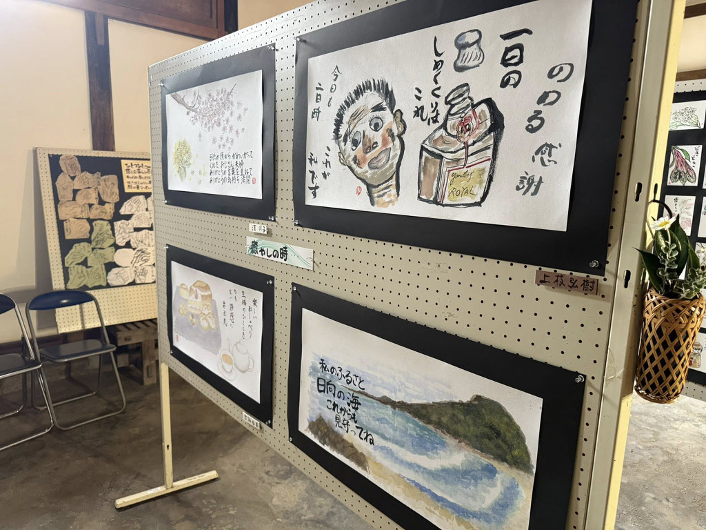 那賀美代絵手紙教室生作品展示