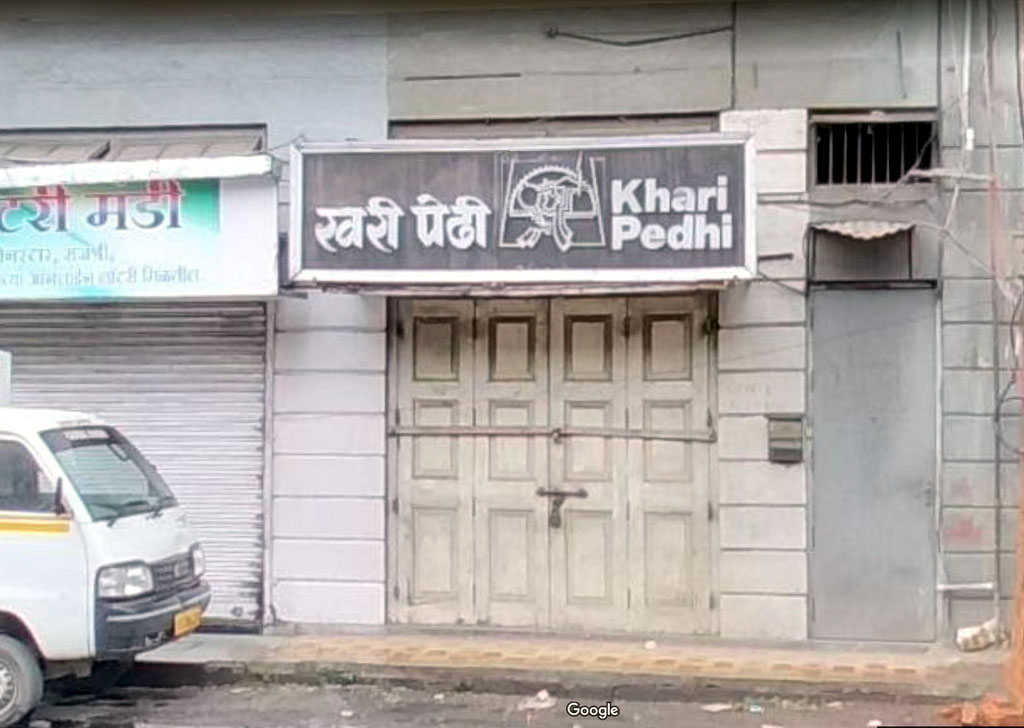 Present-day of where the toddy shop was in Sachapir Street Pune, India. - Close-up.