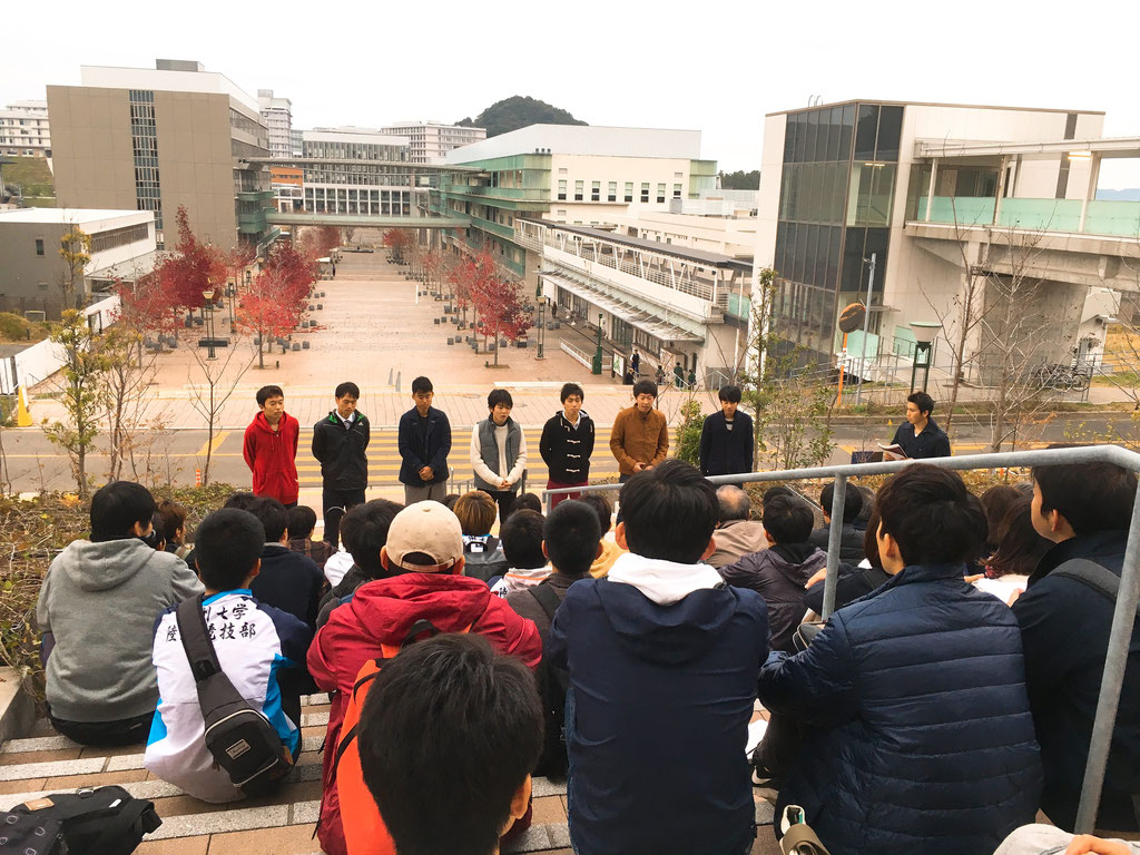 アヒレス会のご紹介 九大陸上部
