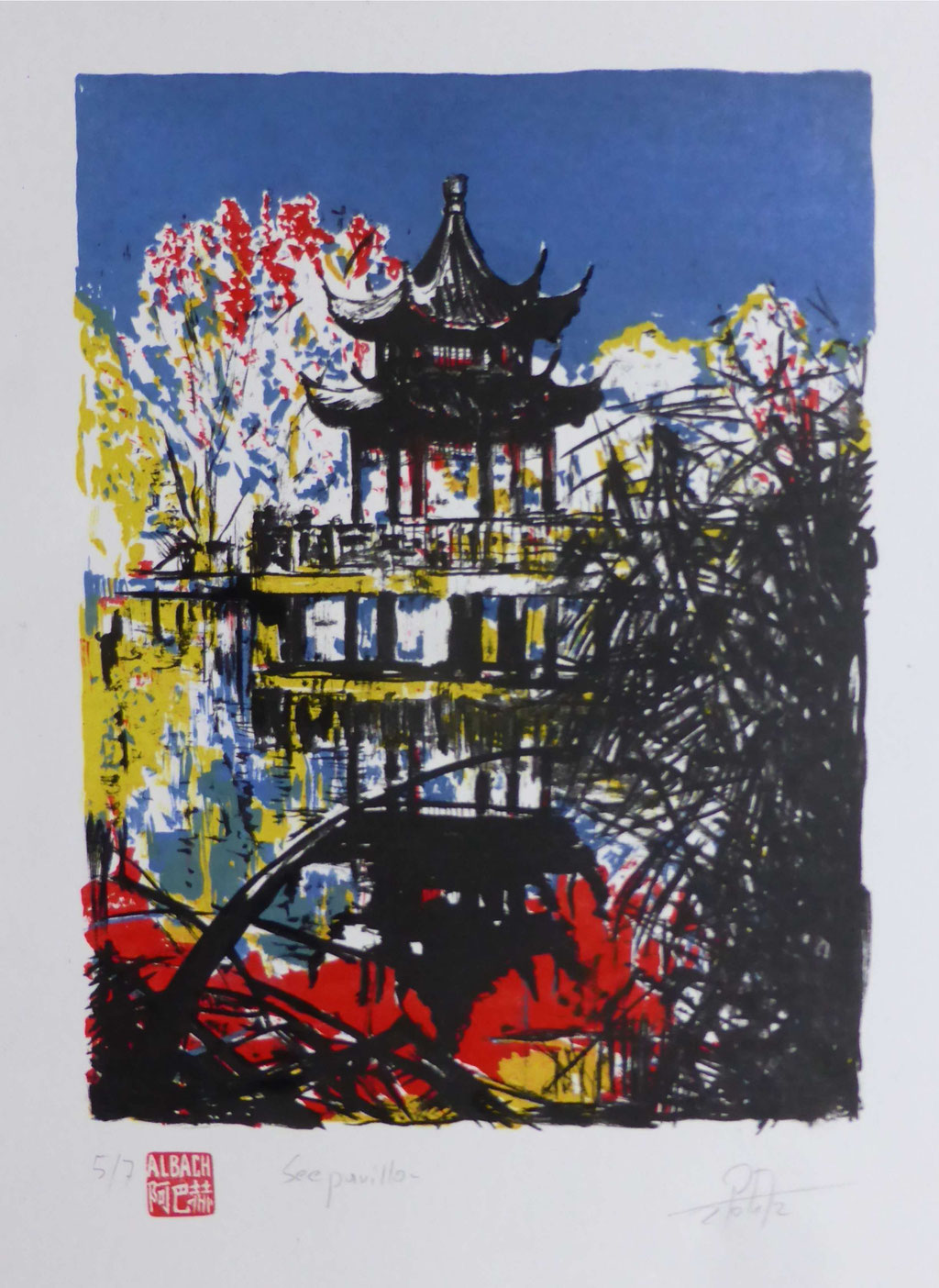 Chinesischer-Garten-Weißensee-Seepavillon-Mehrfarbalgrafie-2012