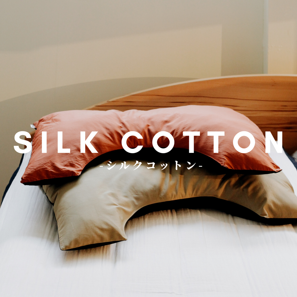 LINEN PILLOW COVER - 眠家 minka LINEN PILLOW COVER - 眠家 minka