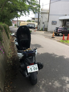 これから始まる一周路