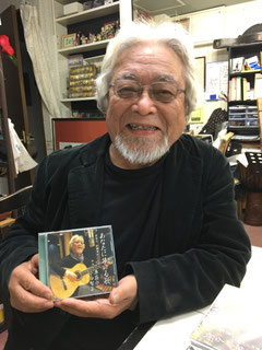 原荘介のCD - ギタリスト原荘介公式サイト